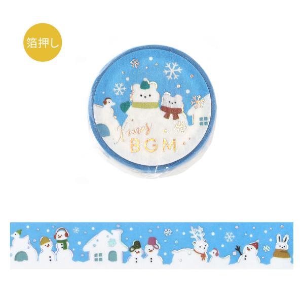 BGM マスキングテープ 箔押し いろいろ雪だるま クリスマス限定 BM-SPLM066