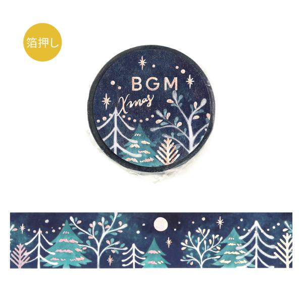 BGM マスキングテープ 箔押し 月夜の森 クリスマス限定 BM-SPLM071