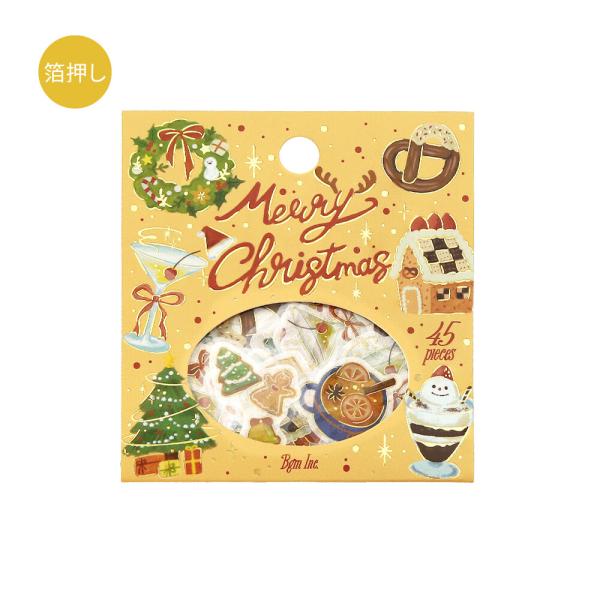 BGM フレークシール 箔押し クリスマスコレクション