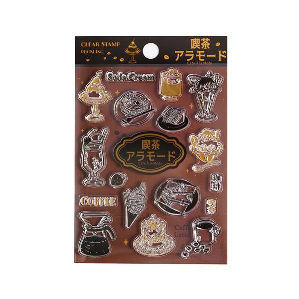 BGM クリアスタンプ 喫茶アラモード （BT-CS069）