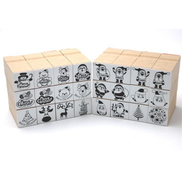 クリスマスイラストはんこ 24mm台 1点選択 クリスマス カード