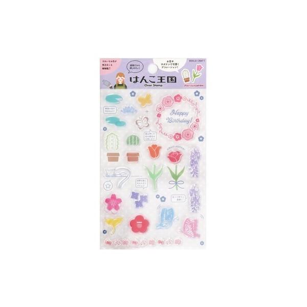 ワールドクラフト クリアスタンプ はんこ王国 植物園 花 夏 雑貨 かわいい メッセージ 猫 はんこ ボタニカル柄 デコレーション Cs 012 ゴムケンのお手軽スタンプ E Store 通販 Yahoo ショッピング