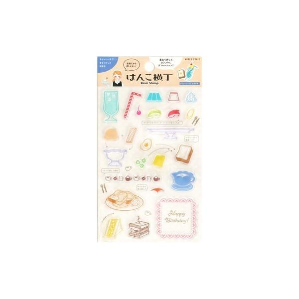 WORLD CRAFT（ワールドクラフト） クリアスタンプ はんこ横丁 喫茶店