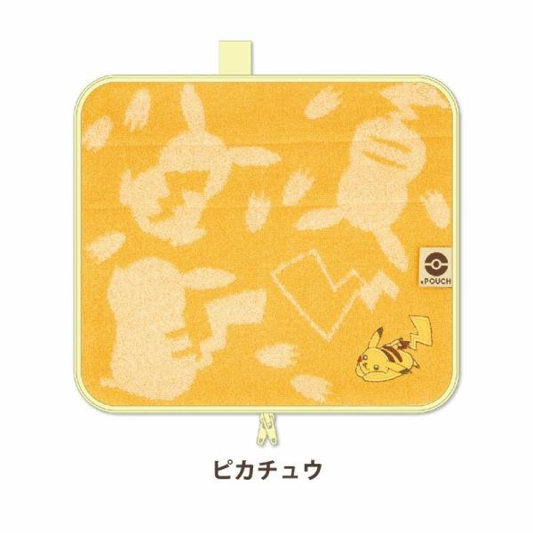 アイアップ タオルのふりしてコソっとポーチ どっとポーチ ポケモン キープスタンド BD ピカチュウ