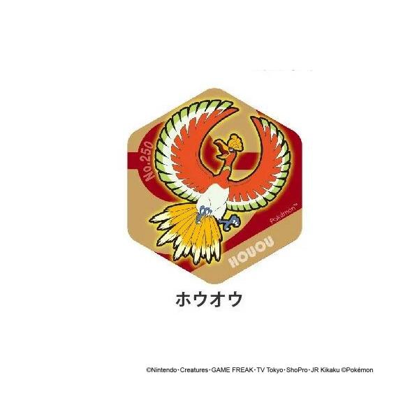 アイアップ ポケットモンスター ハニカムアクリルマグネット BIG　 ホウオウ