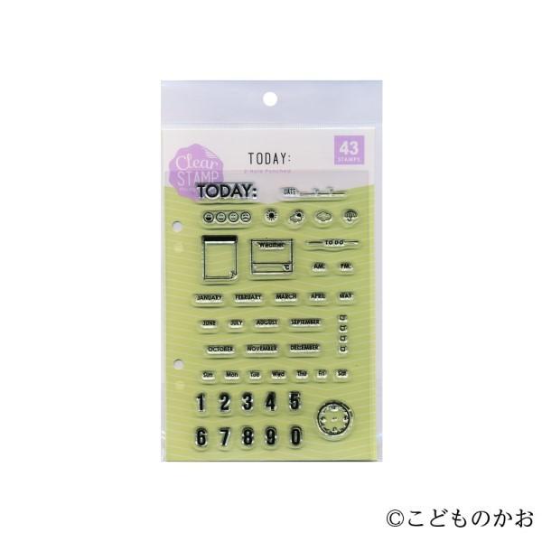 こどものかお クリアスタンプシート　 ジャーナル　TODAY
