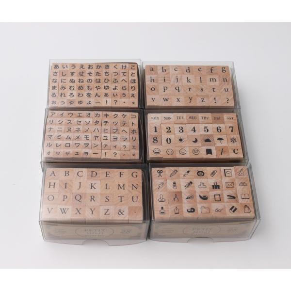 送料無料 こどものかお プチ文字スタンプ ひらがな カタカナ アルファベット 数字 曜日 イラスト Kodomo1234 ゴムケンのお手軽スタンプ E Store 通販 Yahoo ショッピング