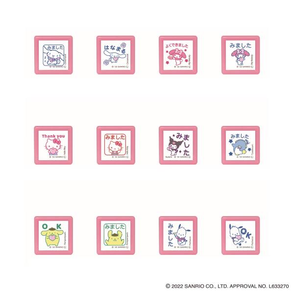 こどものかお サンリオキャラクターズ ミニ☆ポンスタンプ