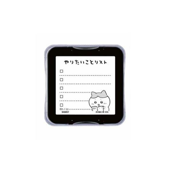 メモポン　ちいかわ2　　ハチワレ