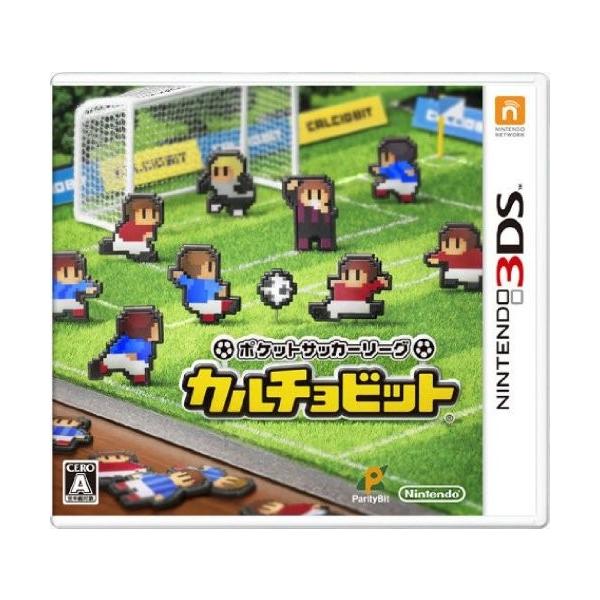 カルチョビット みんな探してる人気モノ カルチョビット テレビゲーム