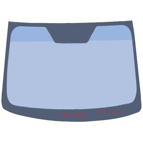 アウトレット新品 超熱反フロントガラス クリッパー バン DR17Vコートテクト cgw2014_b551260000e