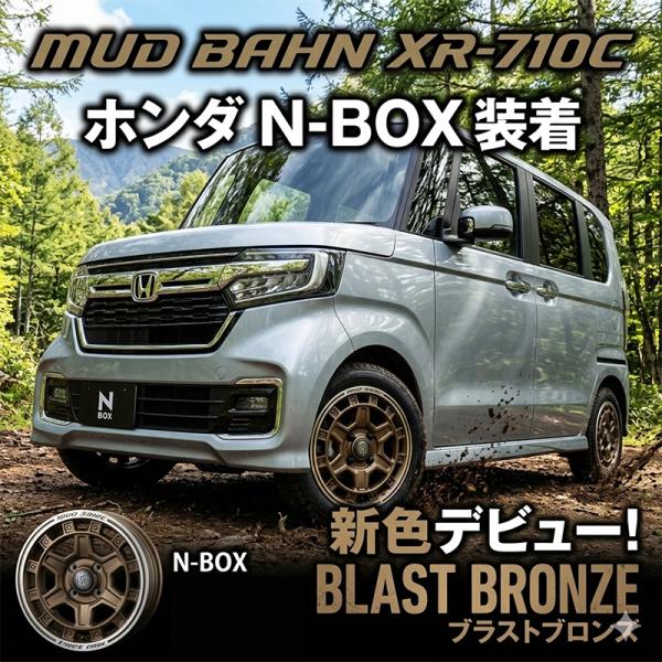 cgy_1s-xr710c-1550-45-4h100-bbr