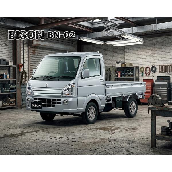 アルミホイール 12インチ 4本セット キャリィ専用 12×3.5 +45 100 4H ホットスタッフ バイソン BN-02 シルバー