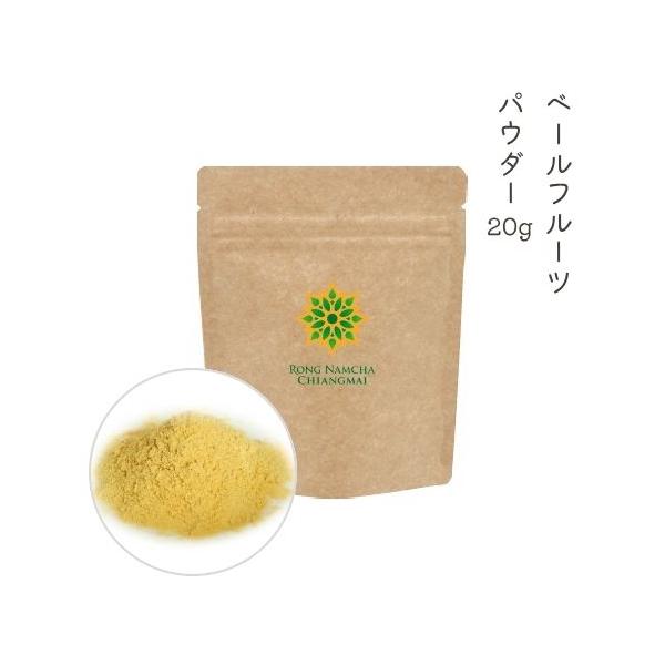 原産国タイでマトゥームと呼ばれているミカン科の果実。シナモンにわずかに似たスモーキーで甘い香りがします。甘く香ばしい異国情緒な香りとやさしい風味が心地よい、タイの癒しのハーバルティーです。丸ごと微粉砕仕上げなので、ベールフルーツの繊維質や栄...