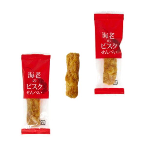 海老のビスクせんべい 60個 ラージサイズ おつまみ チャーム