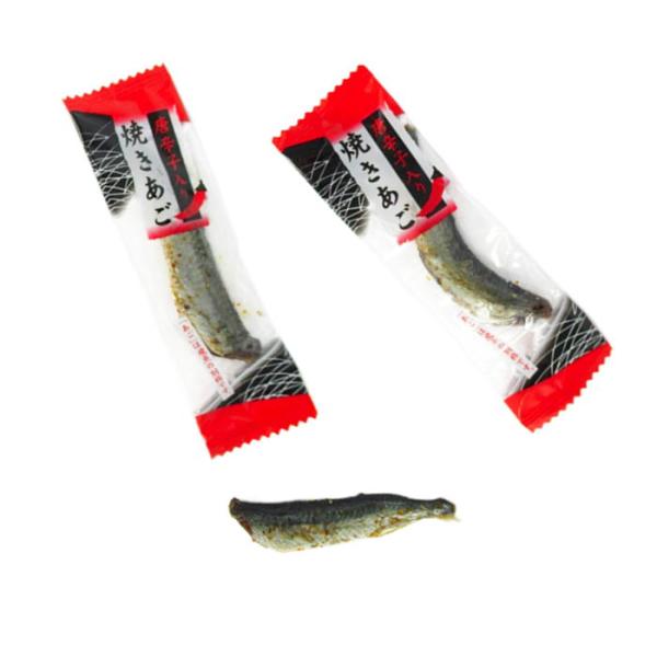唐辛子焼あご 250g ラージサイズ メール便 ポスト投函 おつまみ チャーム