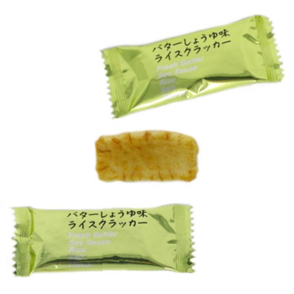 バター醤油ライスクラッカー 90個 業務用サイズ おつまみ チャーム