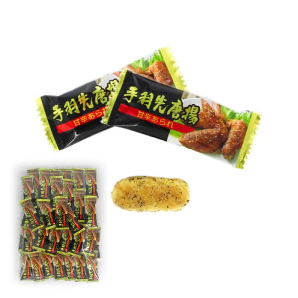 ・商品はメール便発送です。・ご注文前に必ず商品画像に掲載のメール便商品についてをご確認ください