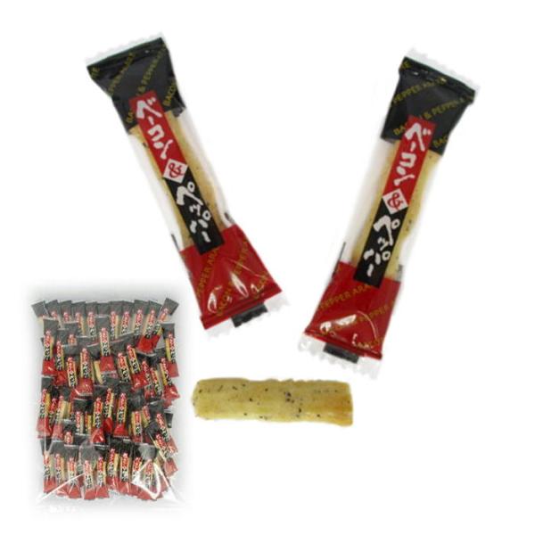 ・商品はメール便発送です。・ご注文前に必ず商品画像に掲載のメール便商品についてをご確認ください