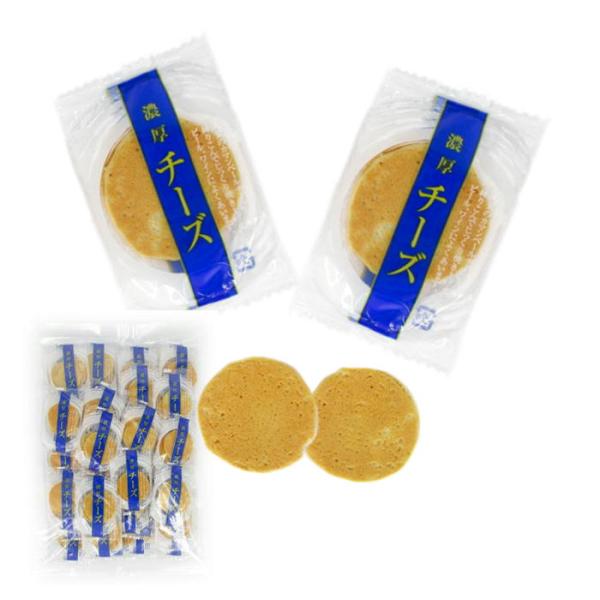 ・商品はメール便発送です。・ご注文前に必ず商品画像に掲載のメール便商品についてをご確認ください