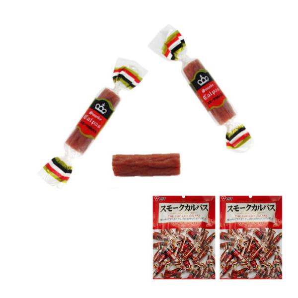 ヤガイ スモークカルパス 93gx2袋 おつまみ チャーム ドライ