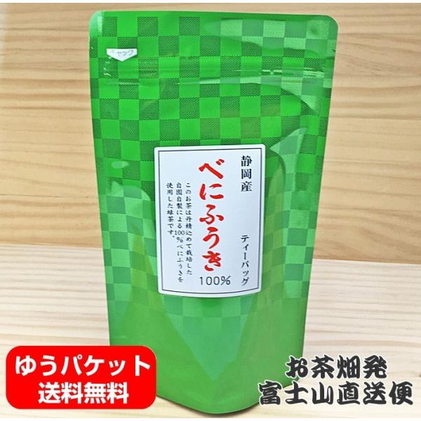 ׂɂӂ eB[obO 3g×15 ÉY100C؂Ȃׂ̂ɂӂ Z[ |Cg