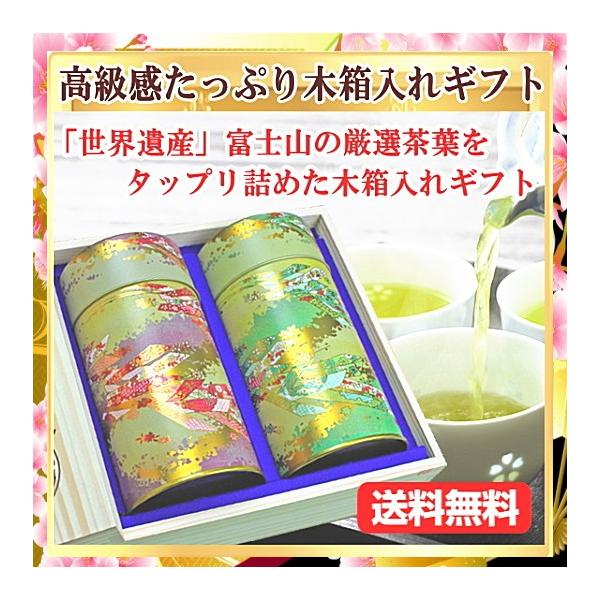 Ε ؖؔ Mtg xmRI{lߍ킹Zbg É 蕨 Mtg