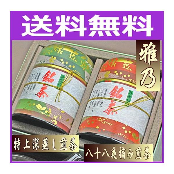 Ε Mtg Ղ薞Zbg \Eݒ150Ɠ[150