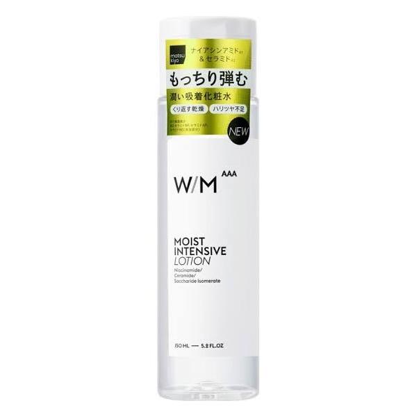 chabel_2402-d-f1452-wmlo1p