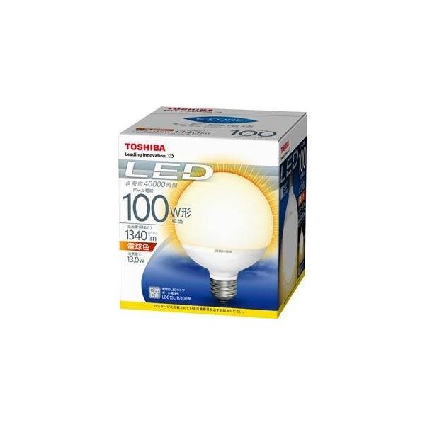 東芝(TOSHIBA) LED電球 LDG13L-H/100W 電球色 100W形相当/E26口金
