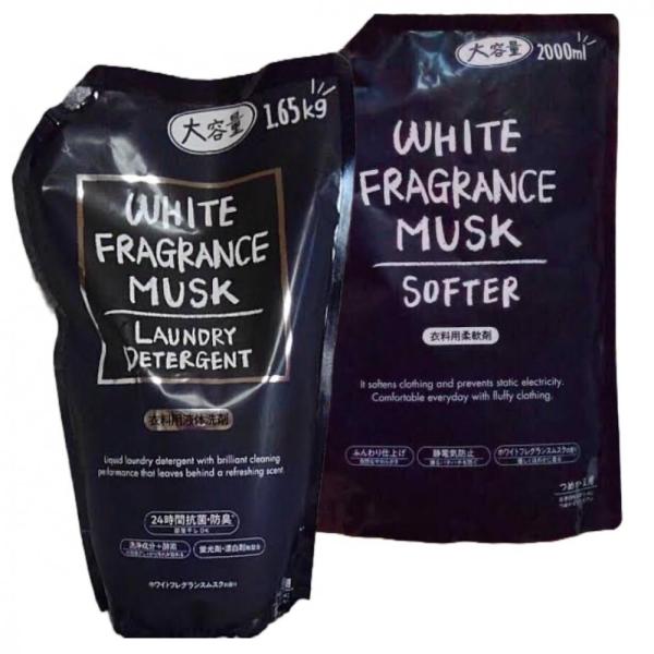 ミツエイ WHITE FRAGRANCE MUSK ホワイトムスク 衣料用 液体 洗濯洗剤