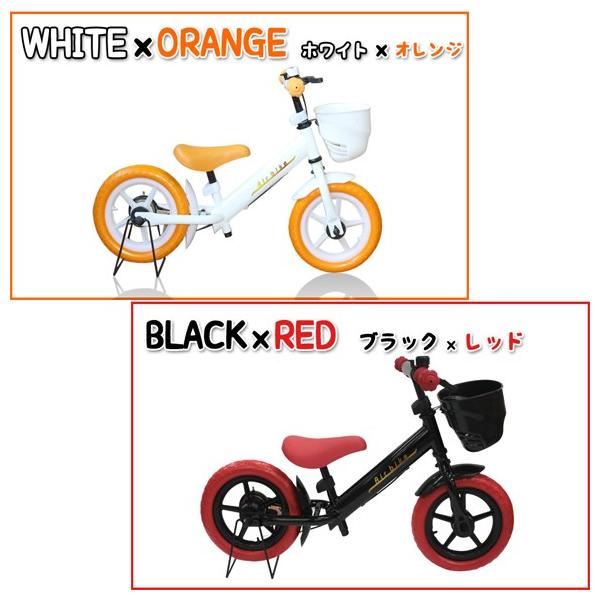 キックバイク キッズバイク ペダルなし 自転車 Airbike 公園の天使 全10色 送料無料 ランニングバイク ラッピング不可 再入荷 Buyee Buyee 日本の通販商品 オークションの代理入札 代理購入