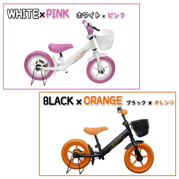 キックバイク キッズバイク ペダルなし 自転車 Airbike 公園の天使 全10色 送料無料 ランニングバイク ラッピング不可 再入荷 Buyee Buyee Japanese Proxy Service Buy From Japan Bot Online