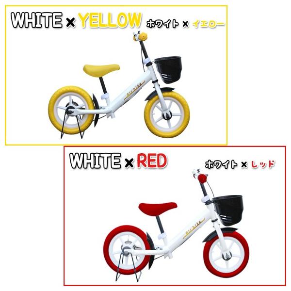 キックバイク キッズバイク ペダルなし 自転車 Airbike 公園の天使 全10色 送料無料 ランニングバイク ラッピング不可 再入荷 Buyee Buyee 日本の通販商品 オークションの代理入札 代理購入