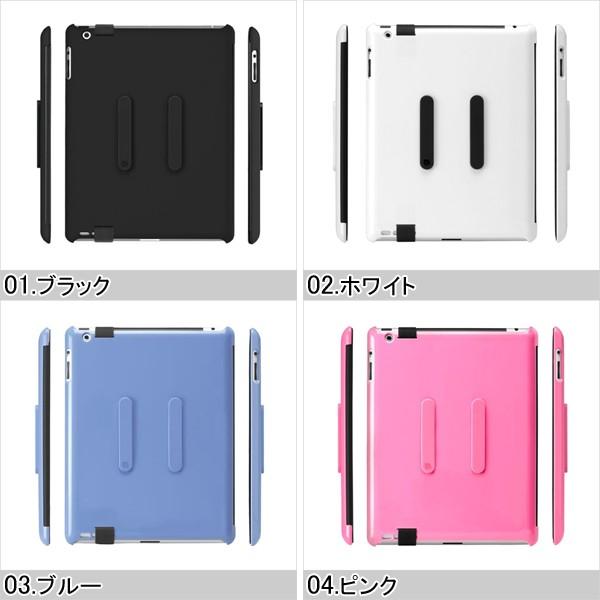 iPad ケース incase (インケース) マガジンジャケット (Magazine