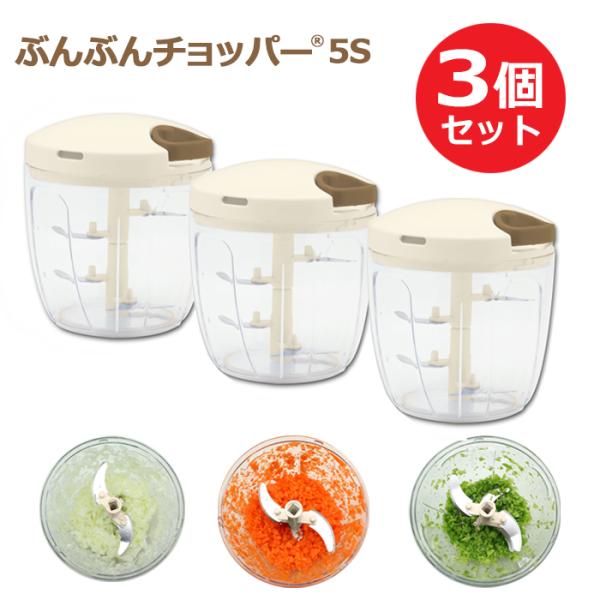 BONNY 手動式フードチョッパー５ 日本製 Amazon.co.jp: ボニー(Bonny) ボニー ミートミンサー No.5 β型 412020