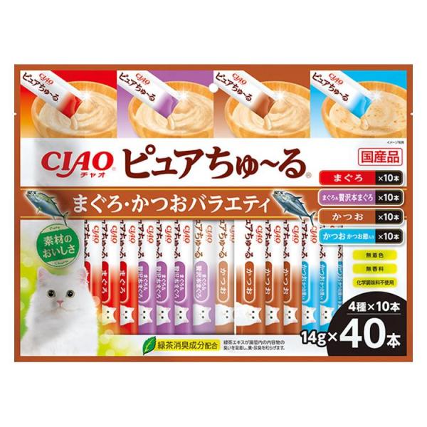 【特価】CIAOピュアちゅ〜る まぐろ・かつおバラエティ(14g×40本)