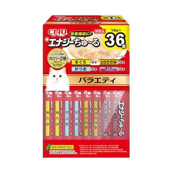 【訳あり】CIAO エナジー ちゅ〜る BOX バラエティ(14g×36本)