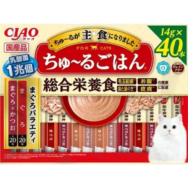 CIAOちゅ〜るごはん まぐろバラエティ(14g×40本)