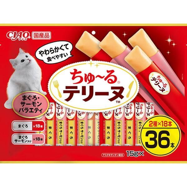 CIAO ちゅ〜るテリーヌ まぐろ・サーモンバラエティ(15g×36本入)