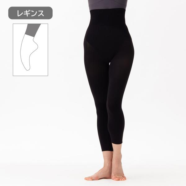 y`Rbg (chacott)zI[o[^Cci7j