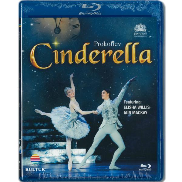 【チャコット 公式(chacott)】【Blu-ray】「シンデレラ」バーミンガム・ロイヤル・バレエ