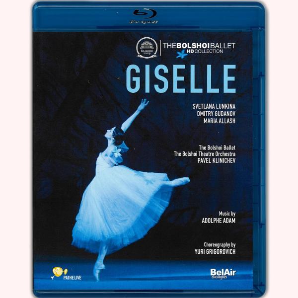 【チャコット 公式(chacott)】【Blu-ray】「ジゼル」ボリショイバレエ　ルンキナ&グダーノフ