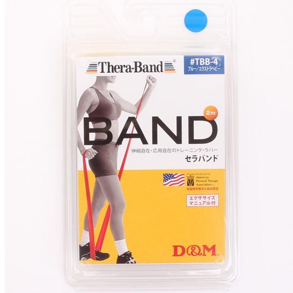 �y�`���R�b�g ����(chacott)�z�Z���o���h�i�G�N�X�g���w�r�[�j