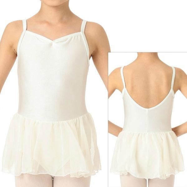 チャコット 公式(chacott)】【はじめての１枚にもおすすめ♪】スカート