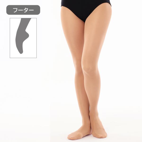 Chacott（チャコット） 【チャコット 公式(chacott)】ダンシングタイツ