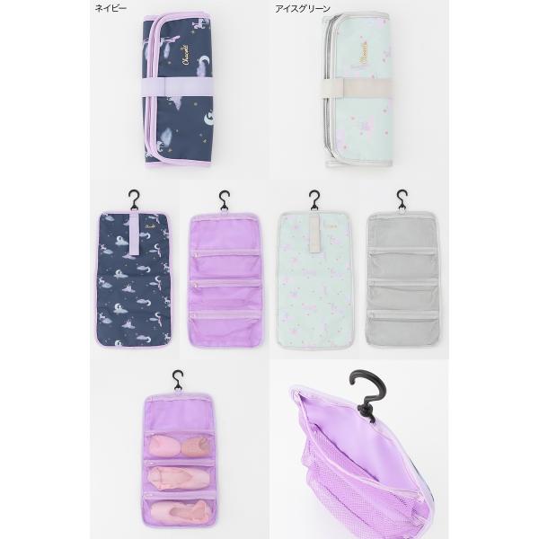チャコット 公式 Chacott クマロールケース Buyee Buyee 日本の通販商品 オークションの代理入札 代理購入