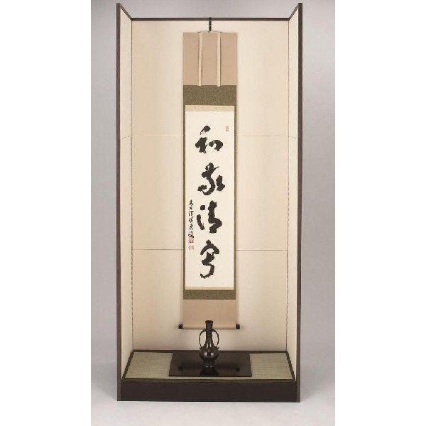 金谷浄雲 胡銅 龍耳 花入 共箱 唐銅 花入 茶道具 【k3518】 唐銅花入 胡銅龍耳 金谷浄雲作（桐箱）※花入以外は別売り
