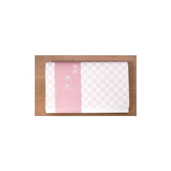 懐紙　市松　ピンク　2帖入