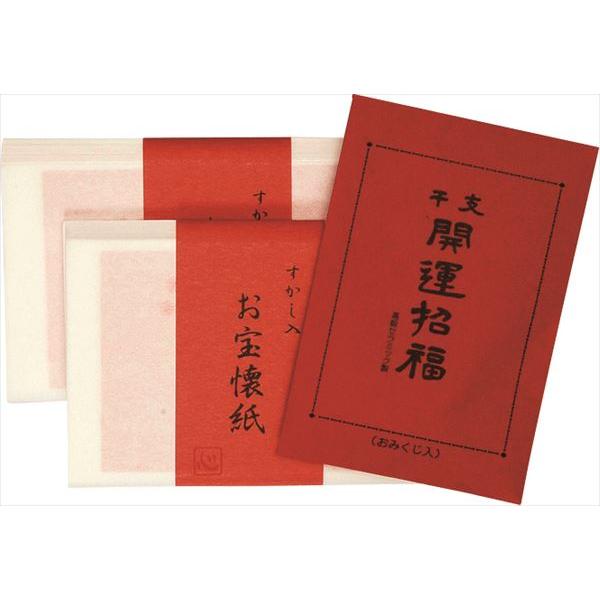 干支 懐紙の人気商品・通販・価格比較 - 価格.com 干支 懐紙の人気商品・通販・価格比較 - 価格.com